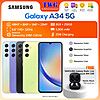 Samsung Galaxy A34 5G