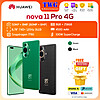 HUAWEI nova 11 Pro 4G