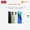 Redmi Note 13 4G
