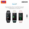 HONOR Band 7