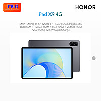 HONOR Pad X9 4G