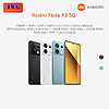 Redmi Note 13 5G