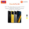 Xiaomi Poco X6 Pro 5G