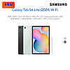 Samsung Galaxy Tab S6 Lite (2024) Wi-Fi