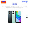 vivo Y03 4G