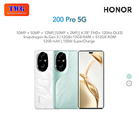 HONOR 200 Pro 5G