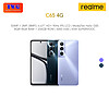 realme C65 4G