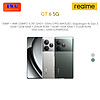 realme GT 6 5G