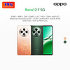 OPPO Reno12 F 5G